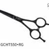 KKO Comfort Line Scissors Straight With Ball Tip 5.5" [Black] -Pet Supplies Sale KK CGCHT550 BK