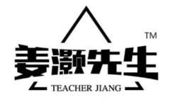 Mr. Jiang Teddy Bear Full Body Coat / Model Dog [Grey] -Pet Supplies Sale MJ TB02G 7