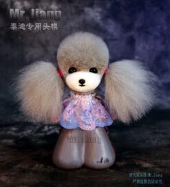 Mr. Jiang Teddy Bear Head Hair / Model Dog [Grey] -Pet Supplies Sale MJ TB04G 5
