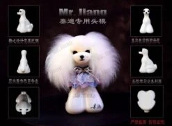Mr. Jiang Teddy Bear Head Hair / Model Dog [White] -Pet Supplies Sale MJ TB04W 5