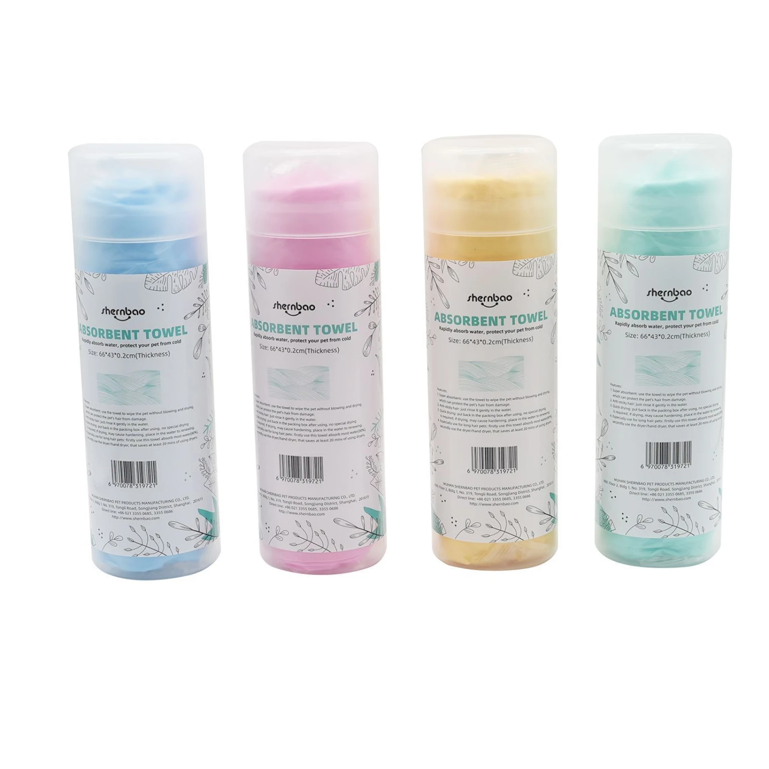 Shernbao Absoption Towel / Shammy / Chamois 3 Shernbao Absoption Towel / Shammy / Chamois